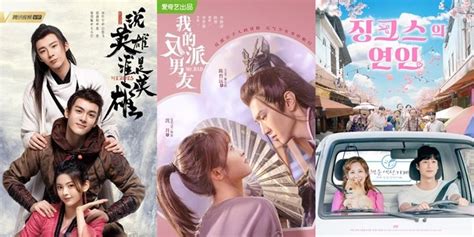 dramanice.l|iQIYI .